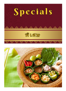 Ogden UT Thai Food Specials